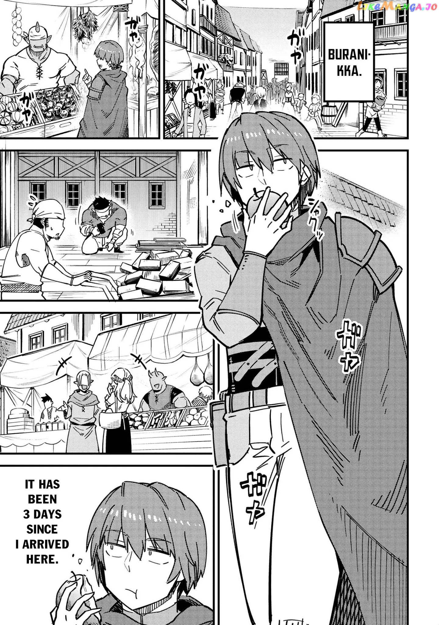 Redo Of Healer, Chapter 39 image 07